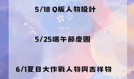 438231308_840598218088893_8693638193152236729_n