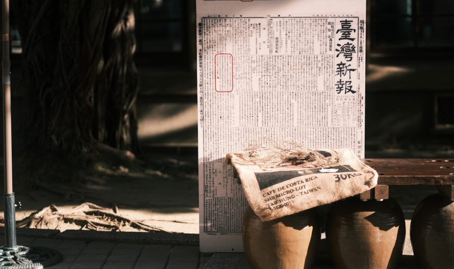 438255919_864096619094348_6436120779942858833_n