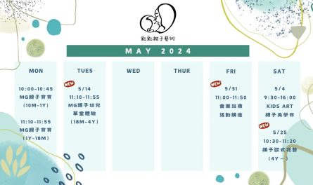 440441397_875748614563724_8487797869458637129_n