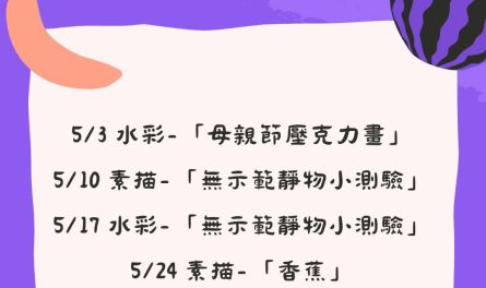 440812074_840605211421527_7263836050283377247_n