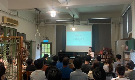 441948199_868124898691970_1909012664295769949_n