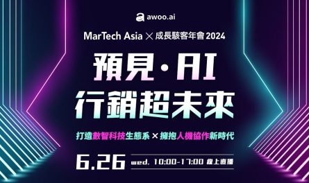 44460c27-0990-4cd9-a980-925308fd0234