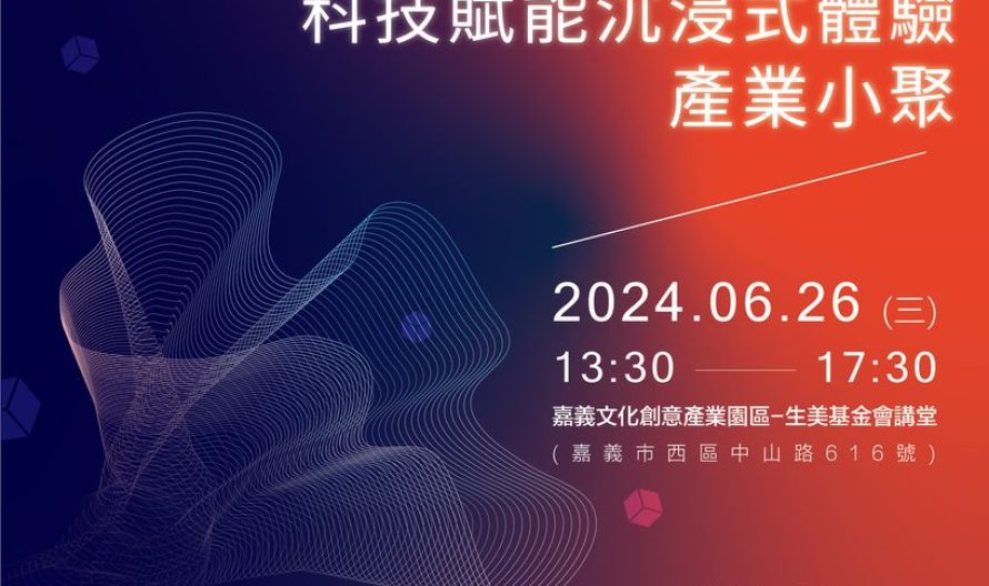 448204993_496753009355211_5889949844050441111_n