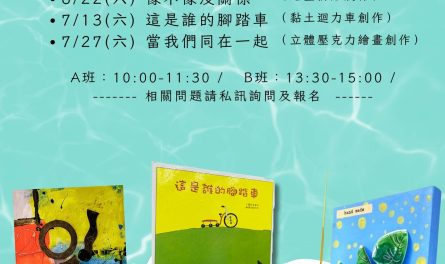 448773920_899479575526128_8044573271071427378_n