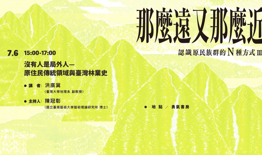 449209934_884305253740601_9156820333613199945_n