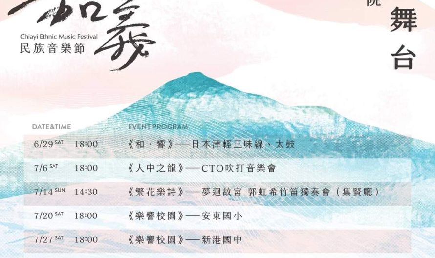 449564595_1019446610182605_7016247189645052574_n