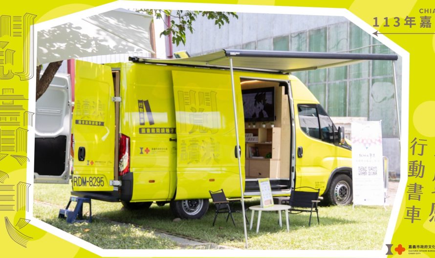 453351272_519513527262805_3318147456906856270_n