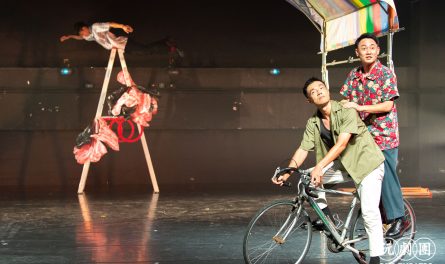 456204783_890373093122884_7549350814598714258_n