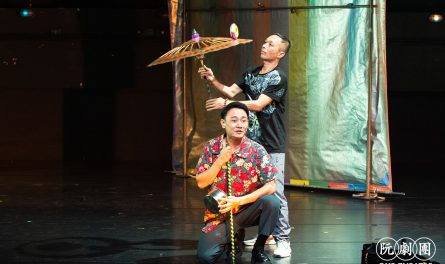 456491000_890373043122889_401267496375581042_n