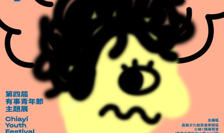 456955479_534897292390970_8146829675466699385_n