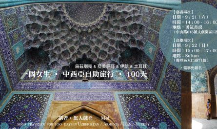 457447419_928371966000596_782246269005549565_n