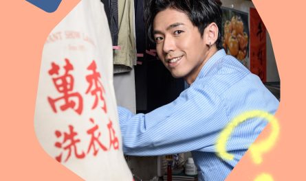 458181356_539924755221557_1273320324274348316_n