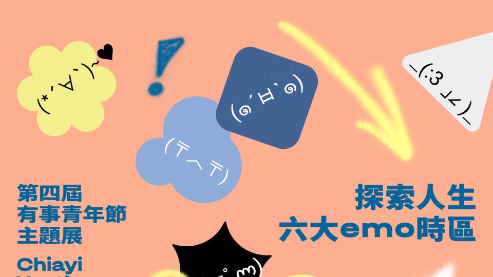 458380161_539294148617951_7961492775099983631_n