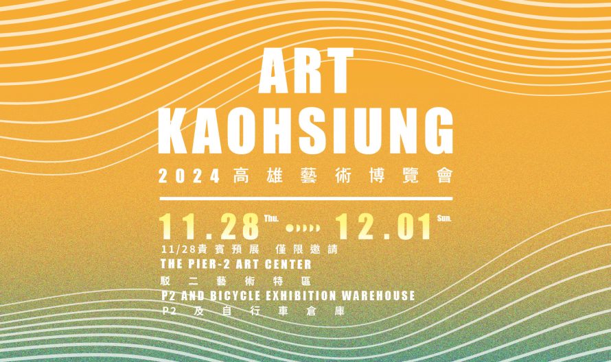 458770195_938088951683440_8067464198411435016_n