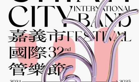 461316558_1069748074517326_6994968411870823539_n