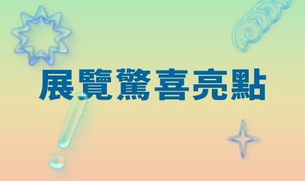 462189174_561924136354952_4788301166091143348_n