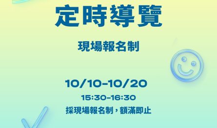 462265217_563232526224113_9198278508919976050_n