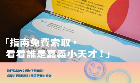 462276487_561924243021608_3507912444152936169_n