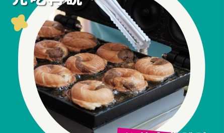 462305625_847747717510389_8074101481234144775_n