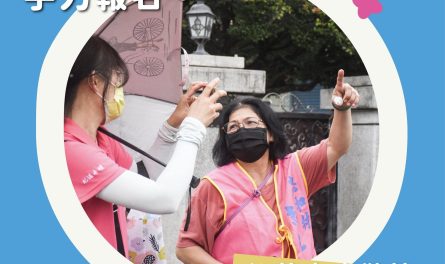 462368072_847747740843720_8780789093532951871_n