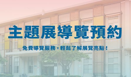 462395386_563232599557439_4022526496956633767_n