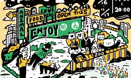 464242434_870777101842671_5084877555054810647_n