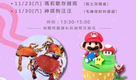 465786074_997432095730875_1228461557255909775_n