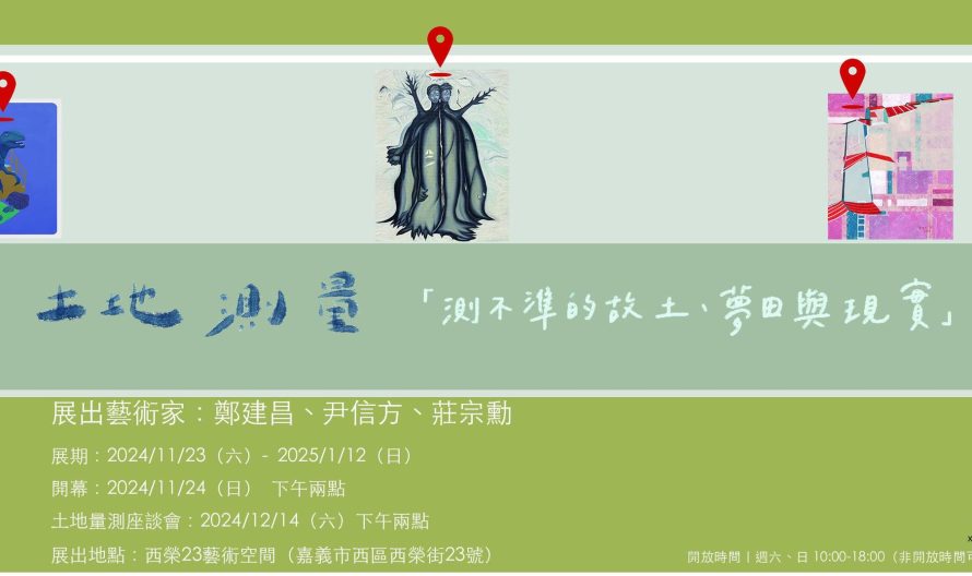 465988129_568722479026026_3133750495038849146_n