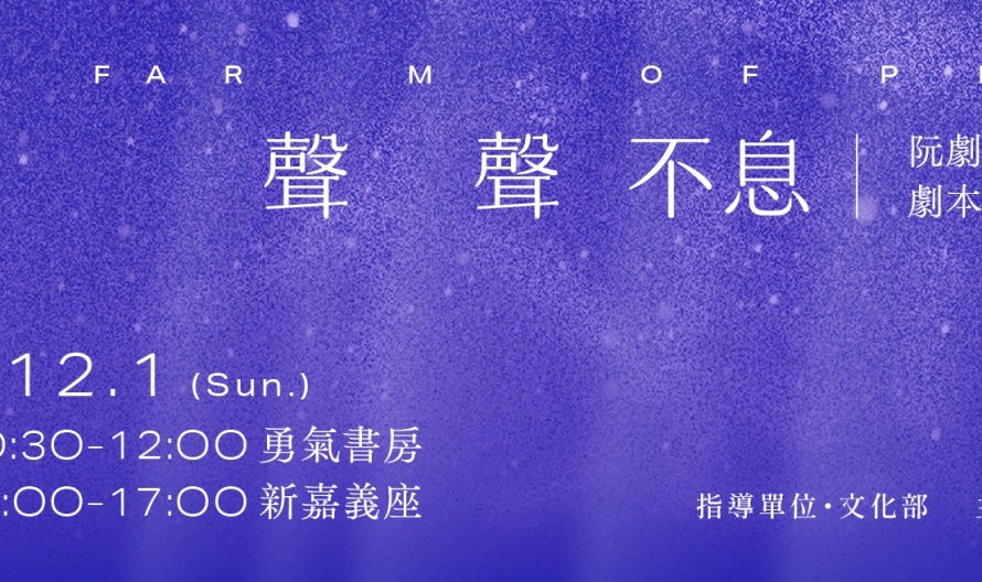 466589193_951670140326512_2936585770186096178_n