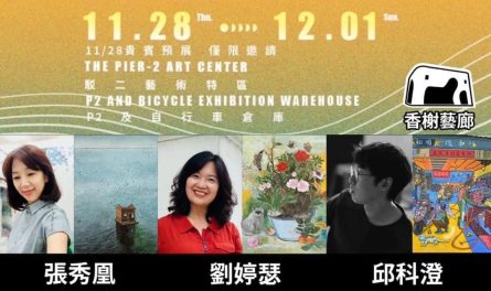 467705841_8791717360936485_6000226957142585875_n