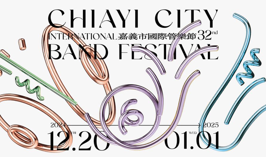 468300777_1113785953446871_320638335386098032_n