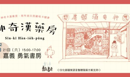 468614885_994943732676752_5776513288755745277_n