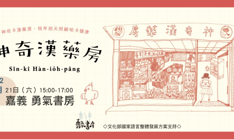 468614885_994943732676752_5776513288755745277_n