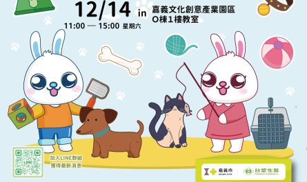 468949609_991819616322069_5213573963380934623_n