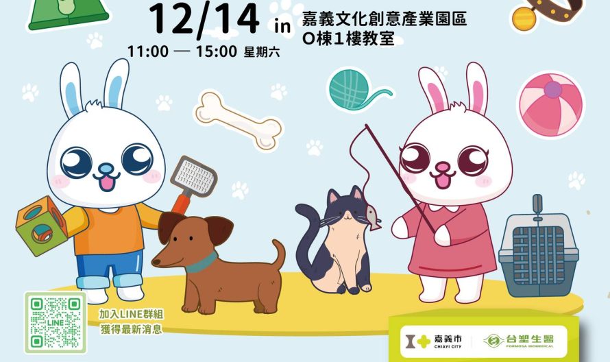 468949609_991819616322069_5213573963380934623_n