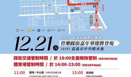 469466488_1117811176377682_8414722060367814760_n