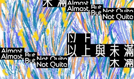 471259584_627101176308453_2059193441595256945_n