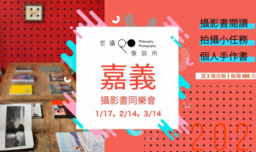 471268679_1078389940997659_1287109304454350982_n