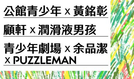 472839925_636412568710647_6643437713955812499_n