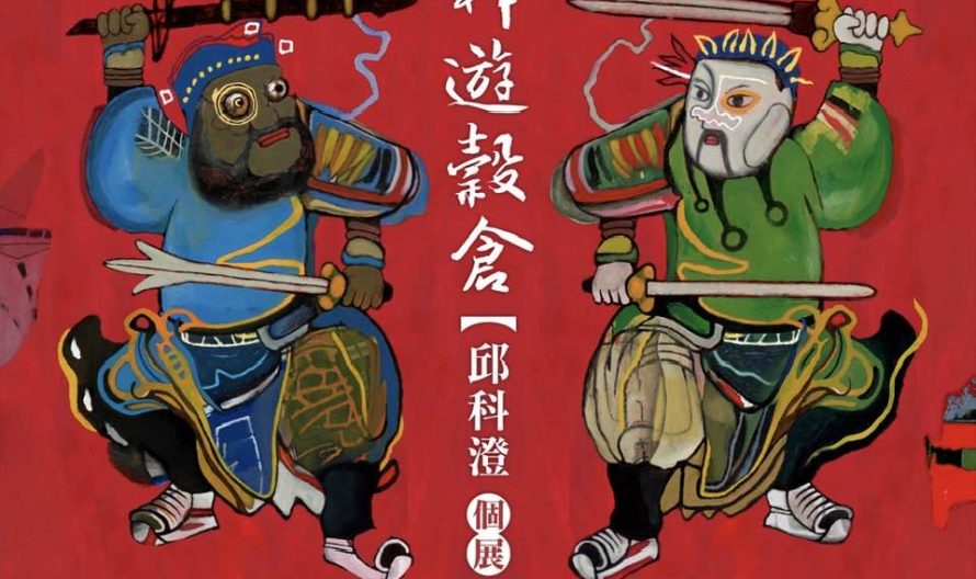 474561416_9023025621077186_4704417978263216658_n