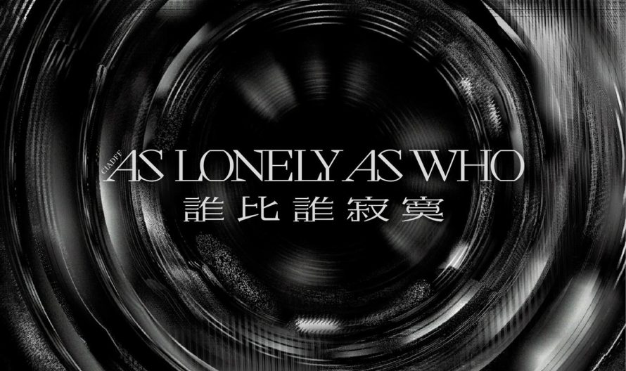 481077622_1131383129031673_427387925080749391_n