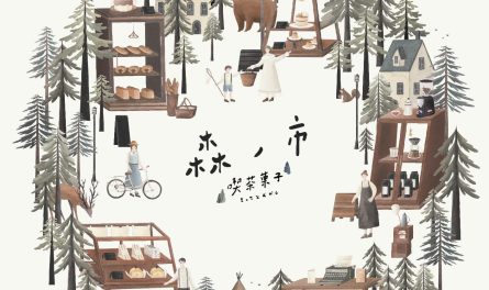 481098079_649702224114960_7464541002892260630_n