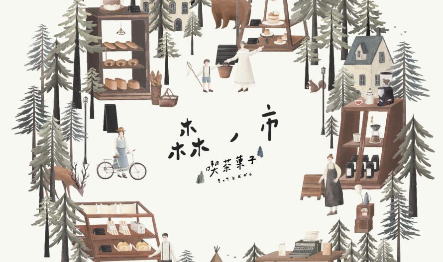 481098079_649702224114960_7464541002892260630_n