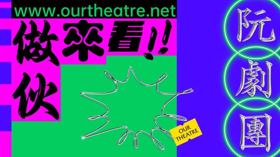 484052026_1037913635035495_368766877475788338_n