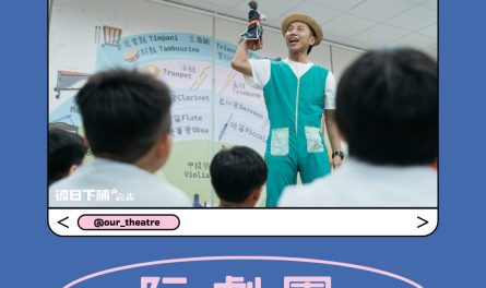 485013890_122224678700222481_3599912576202665710_n