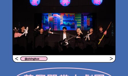 485063222_122224671650222481_2326227381336614032_n