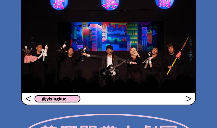 485063222_122224671650222481_2326227381336614032_n