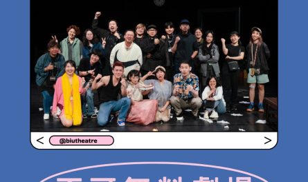 485143057_122224651880222481_2982420351396667319_n