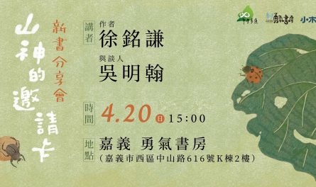 490407627_1099838645520593_2299395811610303504_n