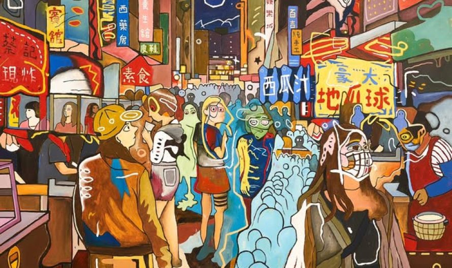 490737262_1236312868502188_471029260940672646_n